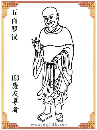 ����_�h-193�c������