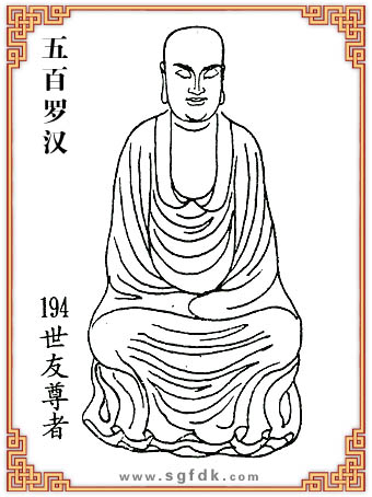 ����_�h-194��������