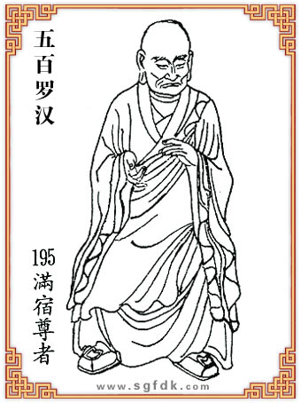 ����_�h-195�M������