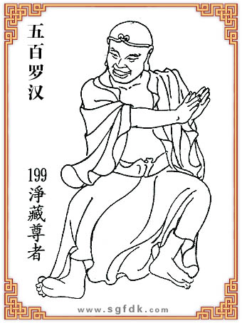 ����_�h-199�Q(j��ng)������