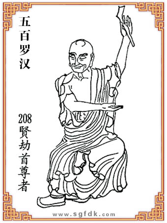 ����_�h-208�t��������