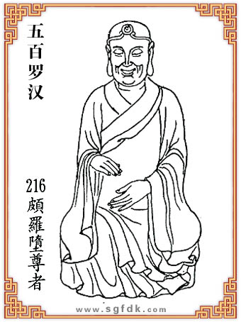 ����_�h-216�H�_������