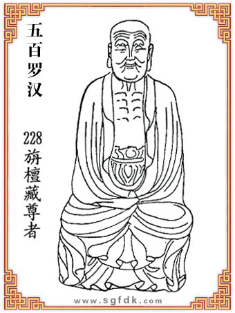 ����_�h-228��̴������