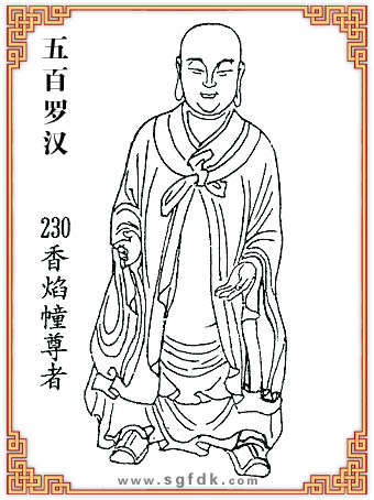 ����_�h-230���洱����