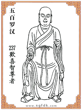 ����_�h-237�gϲ������