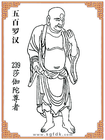 ����_�h-239ɯ٤������