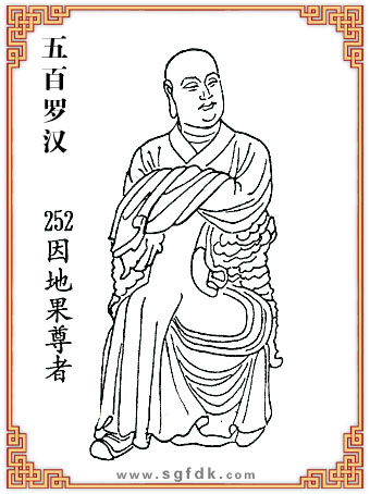 ����_�h-252��ع�����