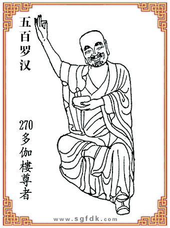 ����_�h-270��٤������