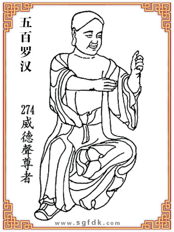 ����_�h-274��������