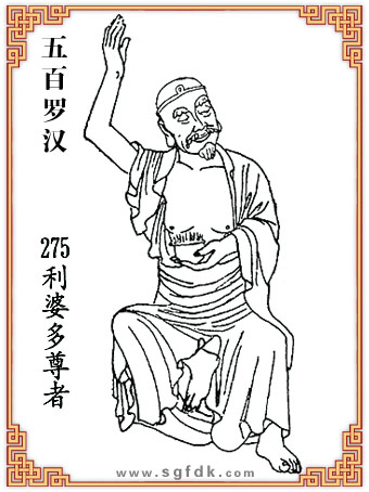 ����_�h-275���Ŷ�����