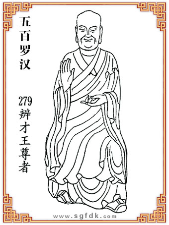 ����_�h-279���������