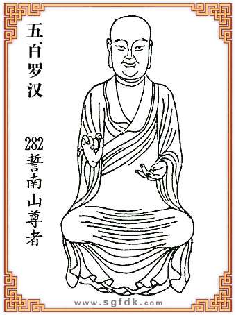 ����_�h-282����ɽ����