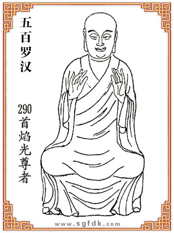 ����_�h-290���������