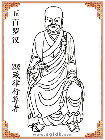 ����_�h-292����������