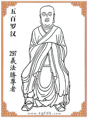 ����_�h-297�x��������