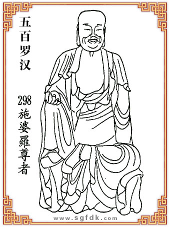 ����_�h-298ʩ���_����