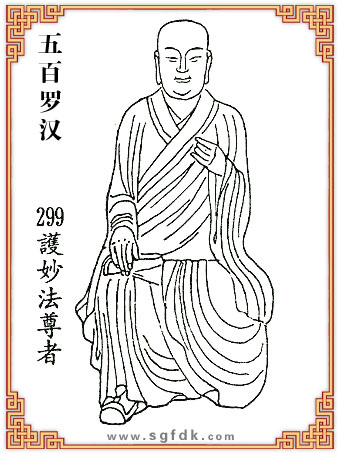 ����_�h-299�o�����