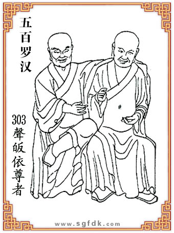 ����_�h-303�������