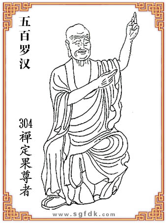 ����_�h-304�U��������