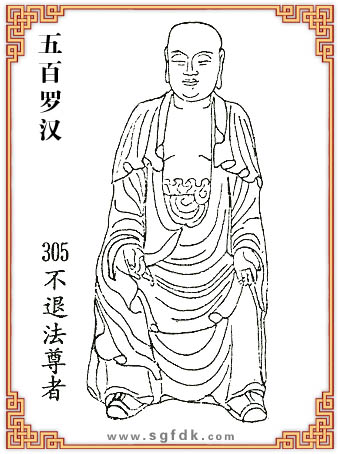 ����_�h-305���˷�����