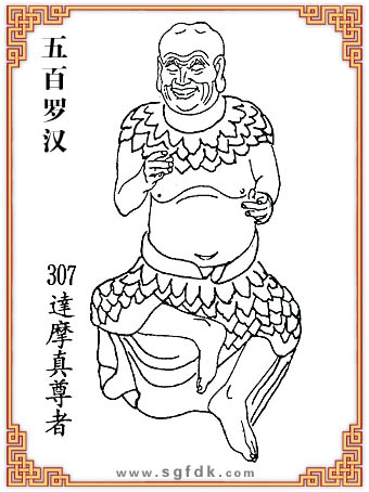 ����_�h-307�_(d��)Ħ������