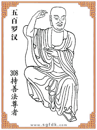 ����_�h-308���Ʒ�����