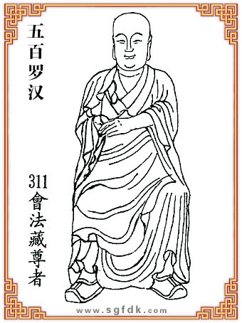 ����_�h-311����������