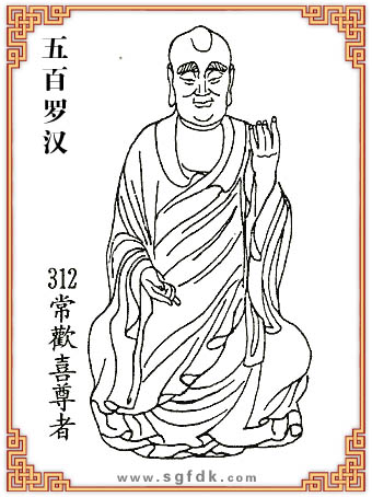 ����_�h-312���gϲ����