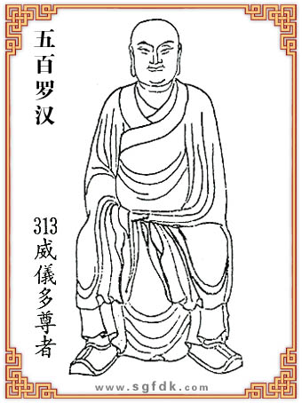 ����_�h-313���x������