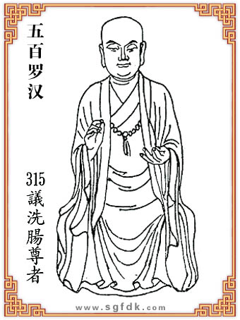 ����_�h-315�hϴ�c����