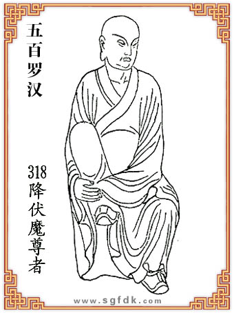 ����_�h-318����ħ����