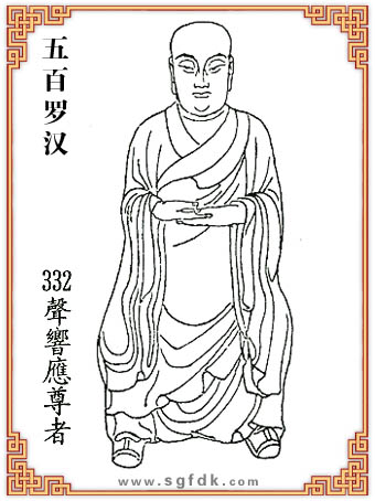 ����_�h-332푑�(y��ng)����