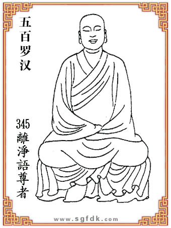 ����_�h-345�x�Q�Z����