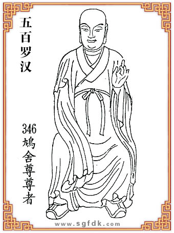 ����_�h-346�F��������