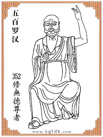 ����_�h-352�ޟo(w��)������