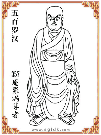 ����_�h-357���_�M����