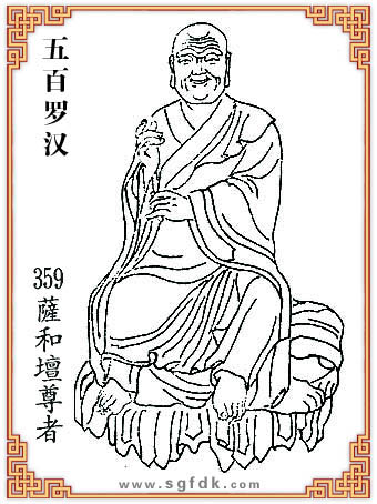 ����_�h-359�_�͉�����