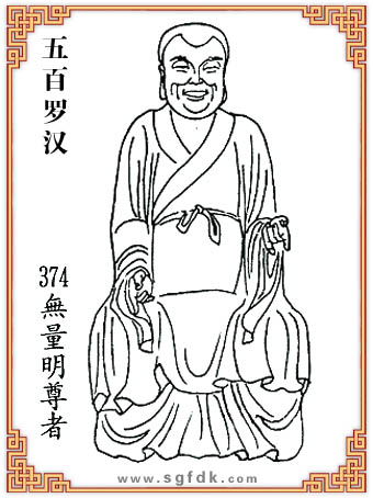 ����_�h-374�o�������� 