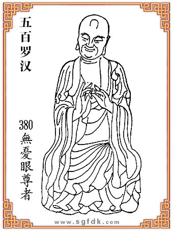 ����_�h-380�o�n������