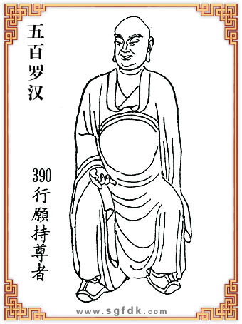 ����_�h-390���(yu��n)������