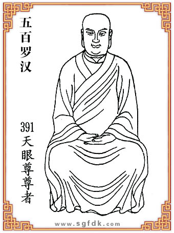 ����_�h-391����������