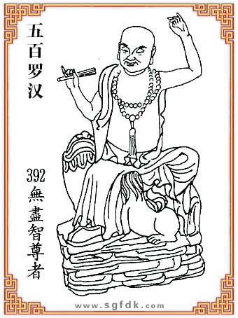 ����_�h-392�o�M������