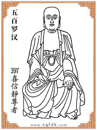 ����_�h-397ϲ���o����