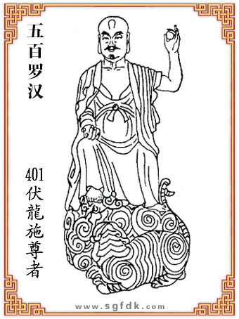 ����_�h-401����ʩ����