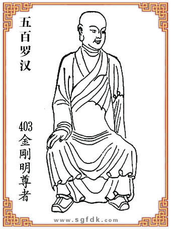 ����_�h-403����������