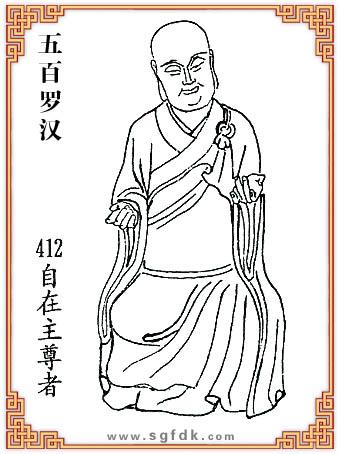 ����_�h-412����������