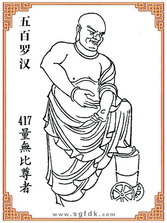 ����_�h-417���o(w��)������