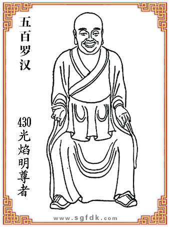 ����_�h-430����������