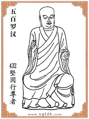 ����_�h-432��(ji��n)��������