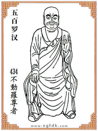 ����_�h-434����(d��ng)�_����